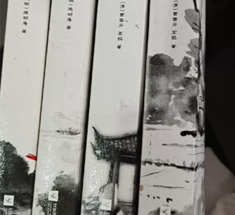 《红楼梦》 从来没看过[摊手]几乎全新￥2...