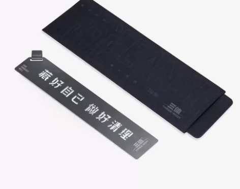 三体正版金属书签×[2]，全新未开封，比官...