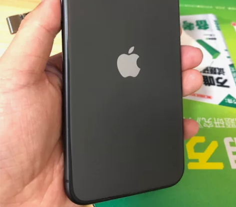 苹果11 128G国行  全原装（爱思全绿...
