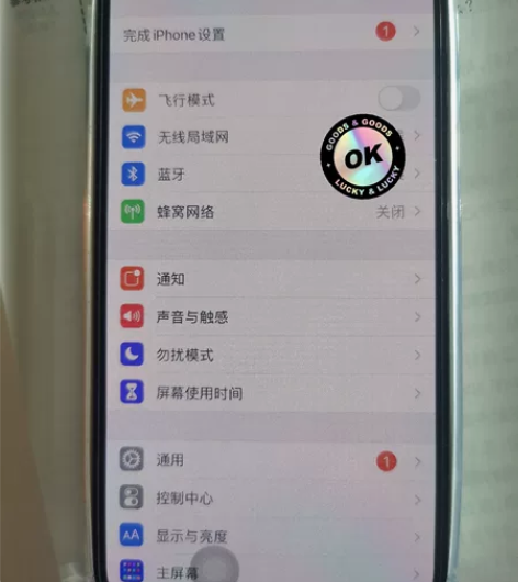 苹果12 128G 个人一手 无...