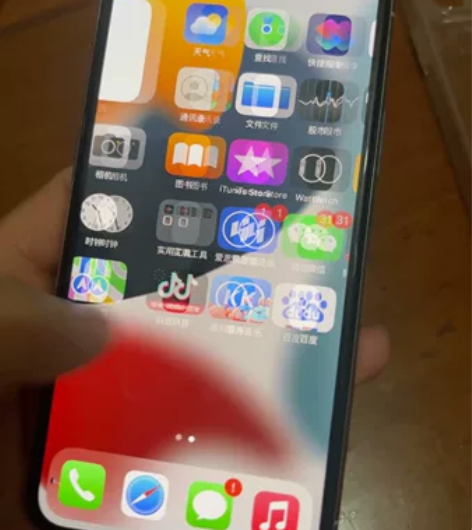 自用的苹果11pro 手机功能全好。面容秒...