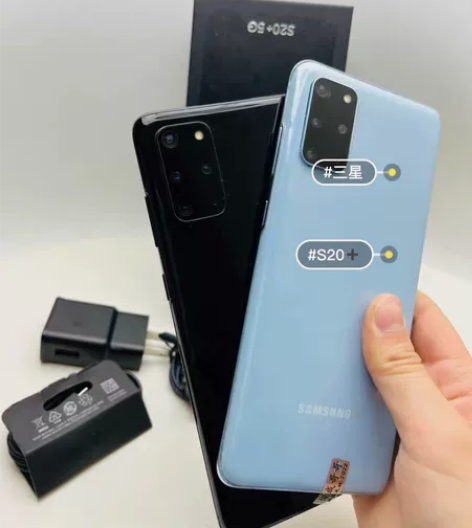 全网最低价三星S20+5G完美屏三星手机 ...