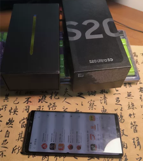 三星note9 屏幕瑕疵 港版国行系统 6...