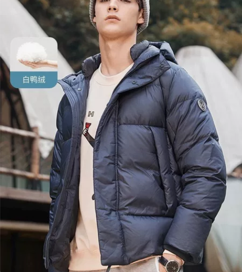 哈吉斯羽绒服男短款,白鸭绒,全新带吊牌,就...