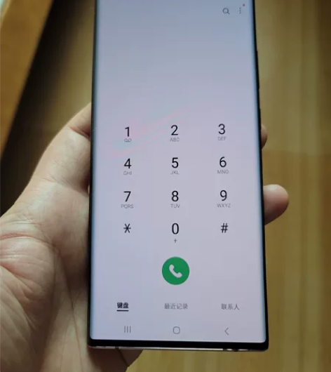 三星Note20 Ultra 5G 12+...