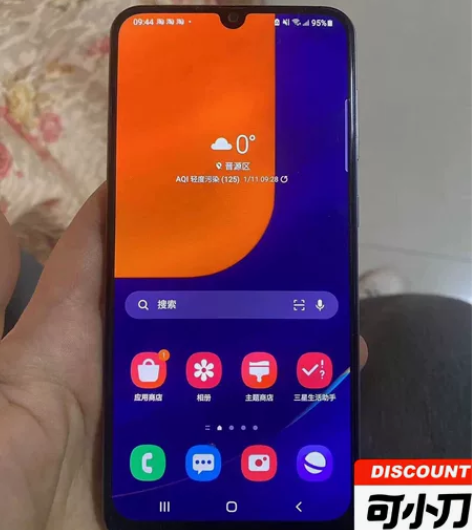 三星A50s图片就是实物图,一直都是备用机...