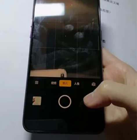 OPPO OPPO A7x一个很好的备用机...