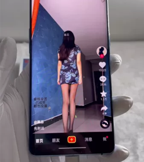 OPPO Reno4 pro 12+256...