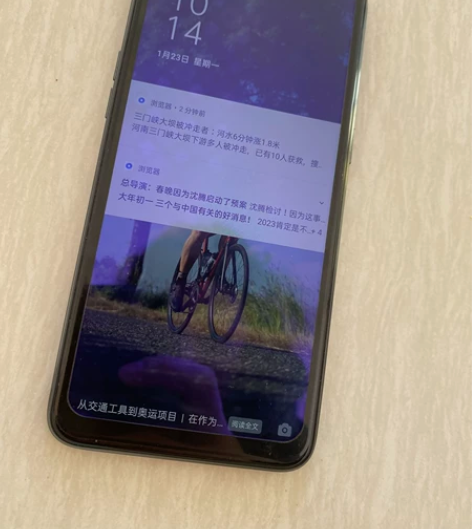 OPPOK1手机 备用机首选! 9新,无划...