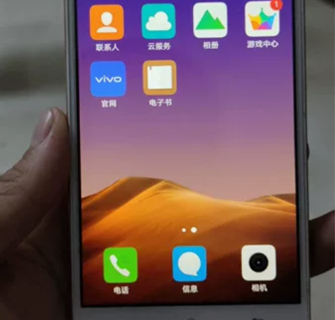 vivoy55 运行内存2G+16G，高中...