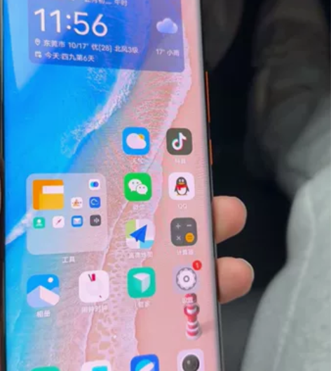 Vivo X80 12+4G+512G 橙...