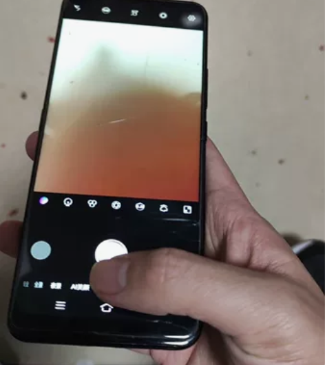 vivo x27pro  8+256的 换...
