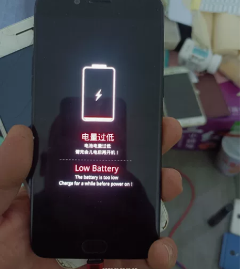 OppOR9s靓机240包邮，二手售出不退...