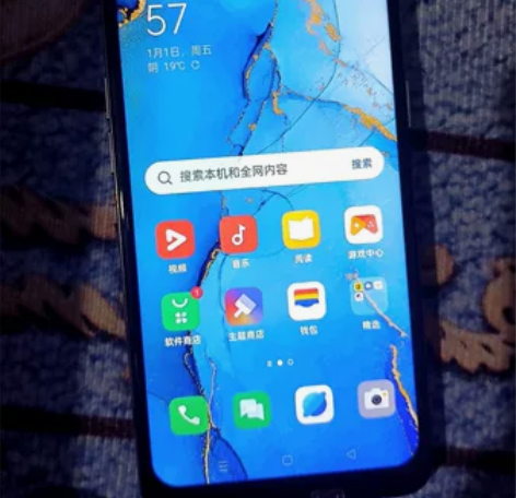 二手手机OPPO Reno3双模5G手机 ...