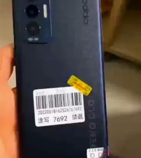 oppo   reno 5+pieo   ...