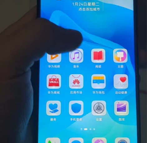 荣耀v20，CPU麒麟980。备机不用了现...