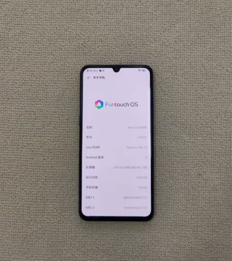vivox23幻彩版 4G全网通 6＋12...