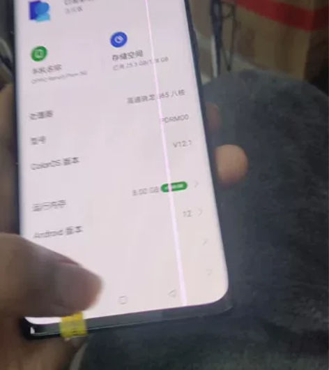 oppo reno5pro+ 8+128g...