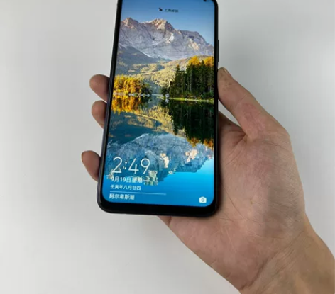 特价荣耀(honor) 9X Pro 6+...