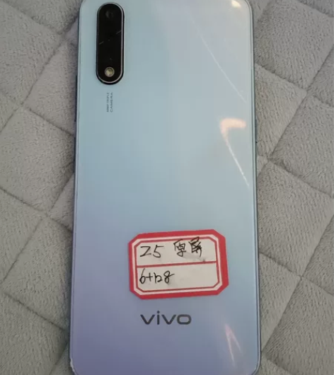 vivo Z5，内存6+128G全网通，原...