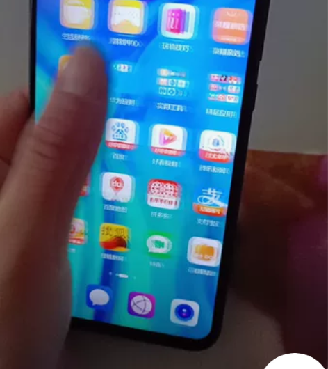 华为荣耀20i 手机原装正品6+256G内...