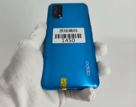 【新春特惠】OPPO K7X 5G 蓝影6...