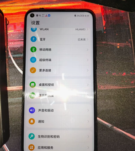 华为荣耀v20手机，6+128，麒麟980...