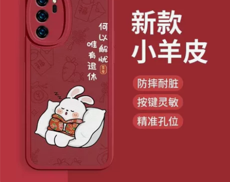 荣耀30PRO手机用户看过来！！！！ 10...