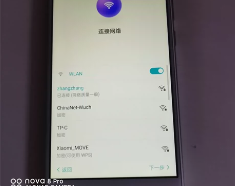 一台荣耀8青春版，恢复出厂设置后如图，密码...