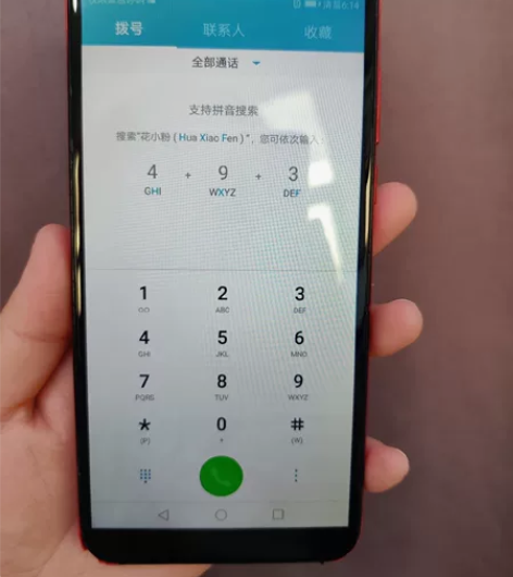 荣耀7c 3+32g老人智能手机备用机学生...