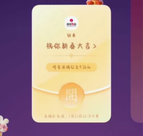 9新荣耀9x  顶配128 麒麟810对标...