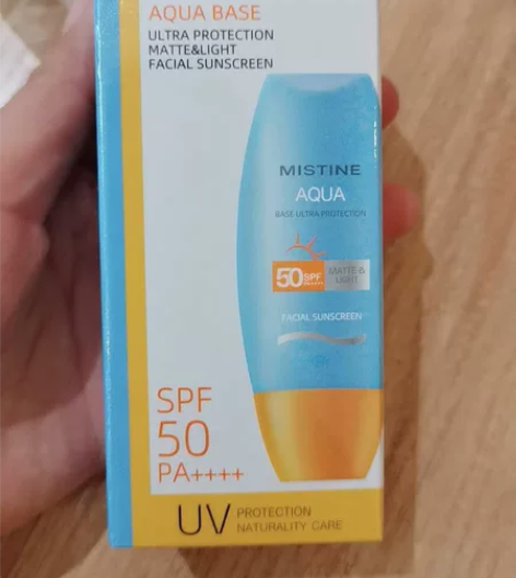 蜜丝婷防晒 全新正品泰版40ml，带防伪码...
