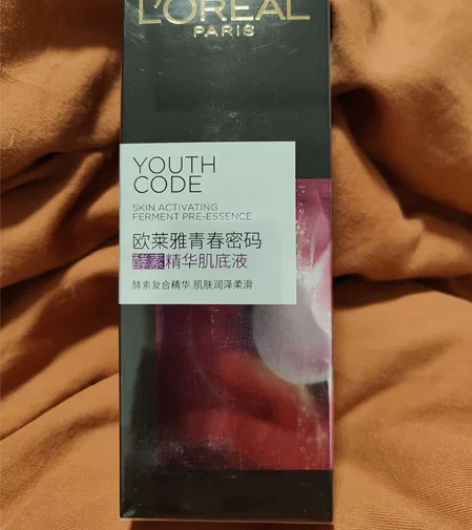 欧莱雅青春密码酵素精华肌底液 50ml的,...