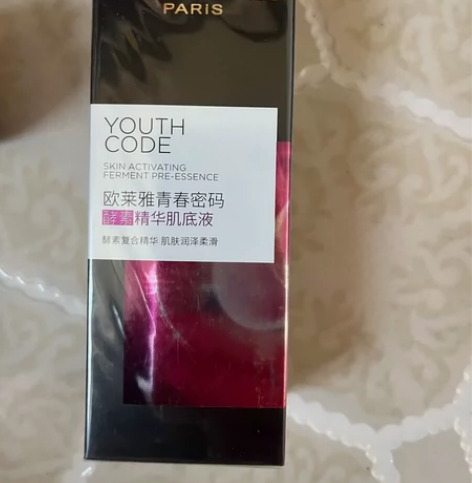 欧莱雅轻盈精华,生日礼送的,全新未拆封 感...