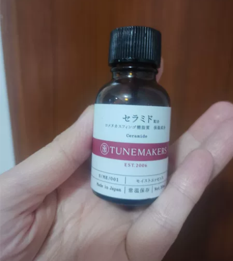 包邮三瓶一起转 tunemakers渡美 ...