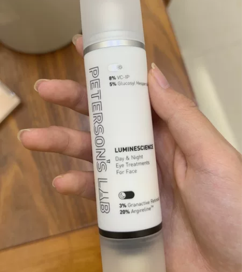 毕生之研眼霜 日夜全脸淡纹眼霜 朋友送的 ...