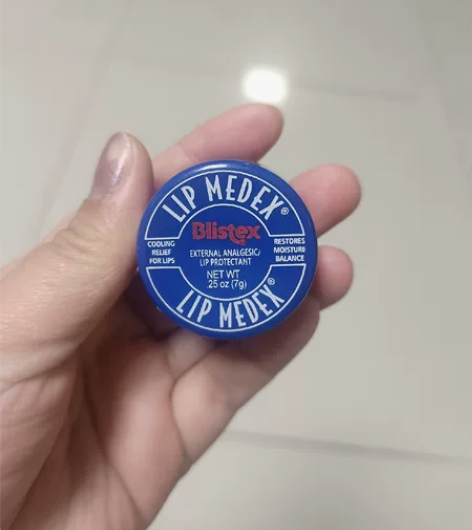 碧唇小蓝罐修复润唇膏，7g，全新未拆，到期...