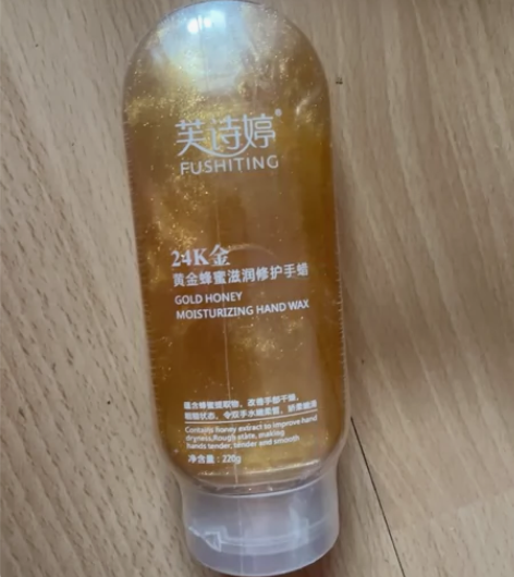 手霜手膜李佳推荐琦嫩白保湿补水去死皮细嫩双...
