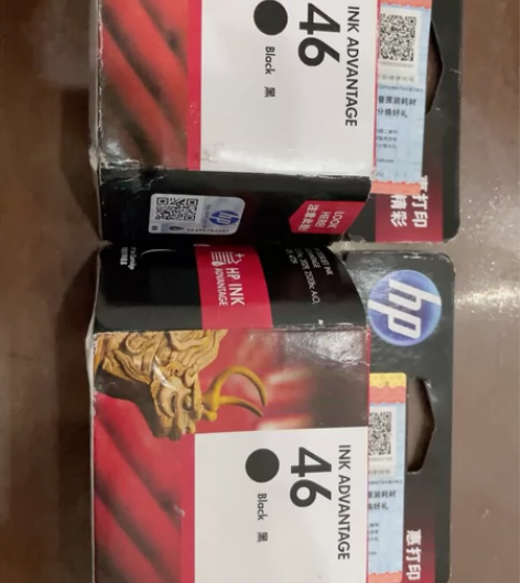 惠普打印机黑色墨水墨盒，型号：46。两个全...