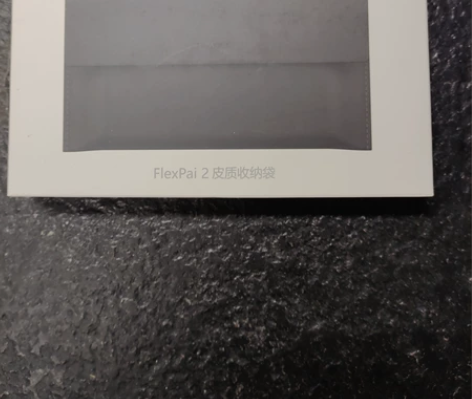 柔宇二代原厂保护套,正品,不刀 感兴趣的话...