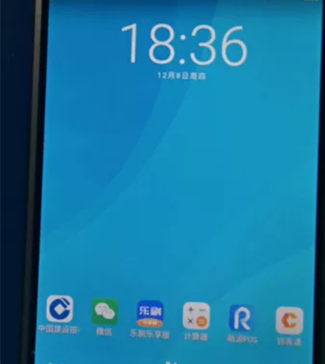 9.9成新海信平板电脑Hisense/海信...