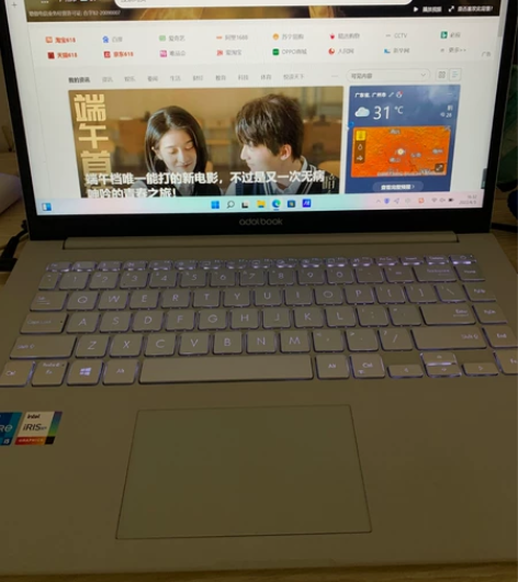 华硕笔记本电脑 全新 就用于刷网课、办公 ...