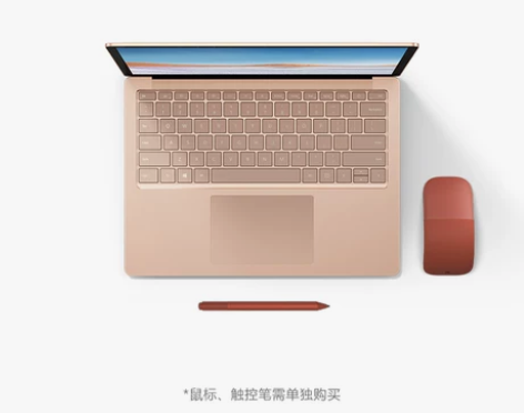 Microsoft/微软 Surface ...