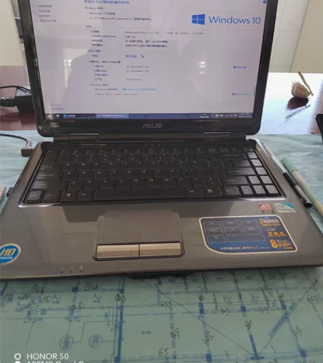 Asus/华硕 办公笔记本4B内存卡128...