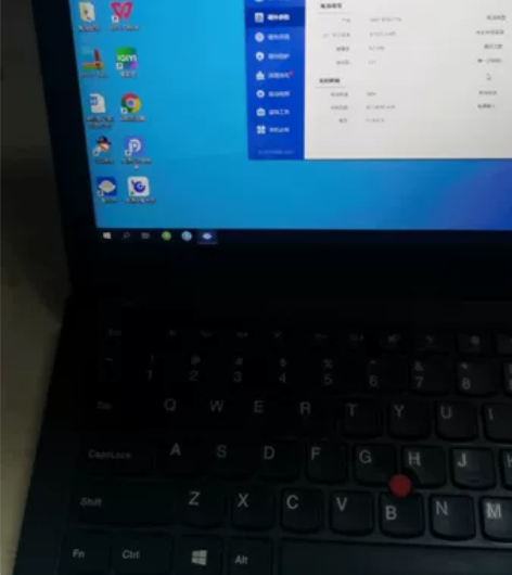 thinkpad x270  i7 750...