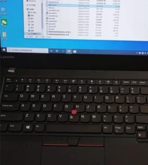 联想Thinkpad T470 16G 内...