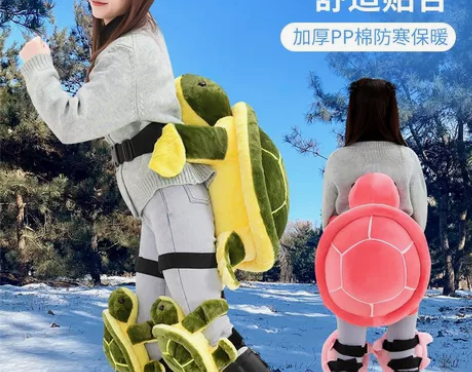 一个绿色大码小乌龟 滑雪护具 摔跤不疼 感...