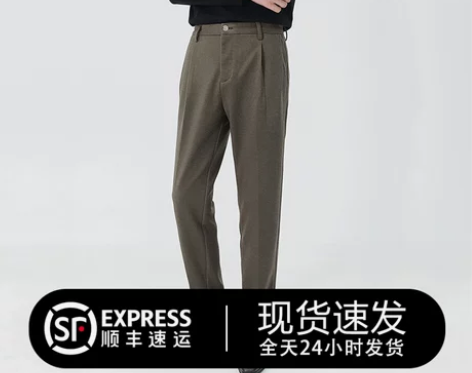 2022秋冬季新款中腰毛呢休闲百搭九分裤男...