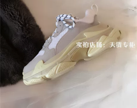 ins超火的鞋子女韩版运动松糕底网面男原宿...