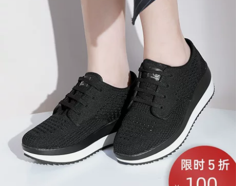 【五折】哥弟女鞋2022春季新款厚底透气百...